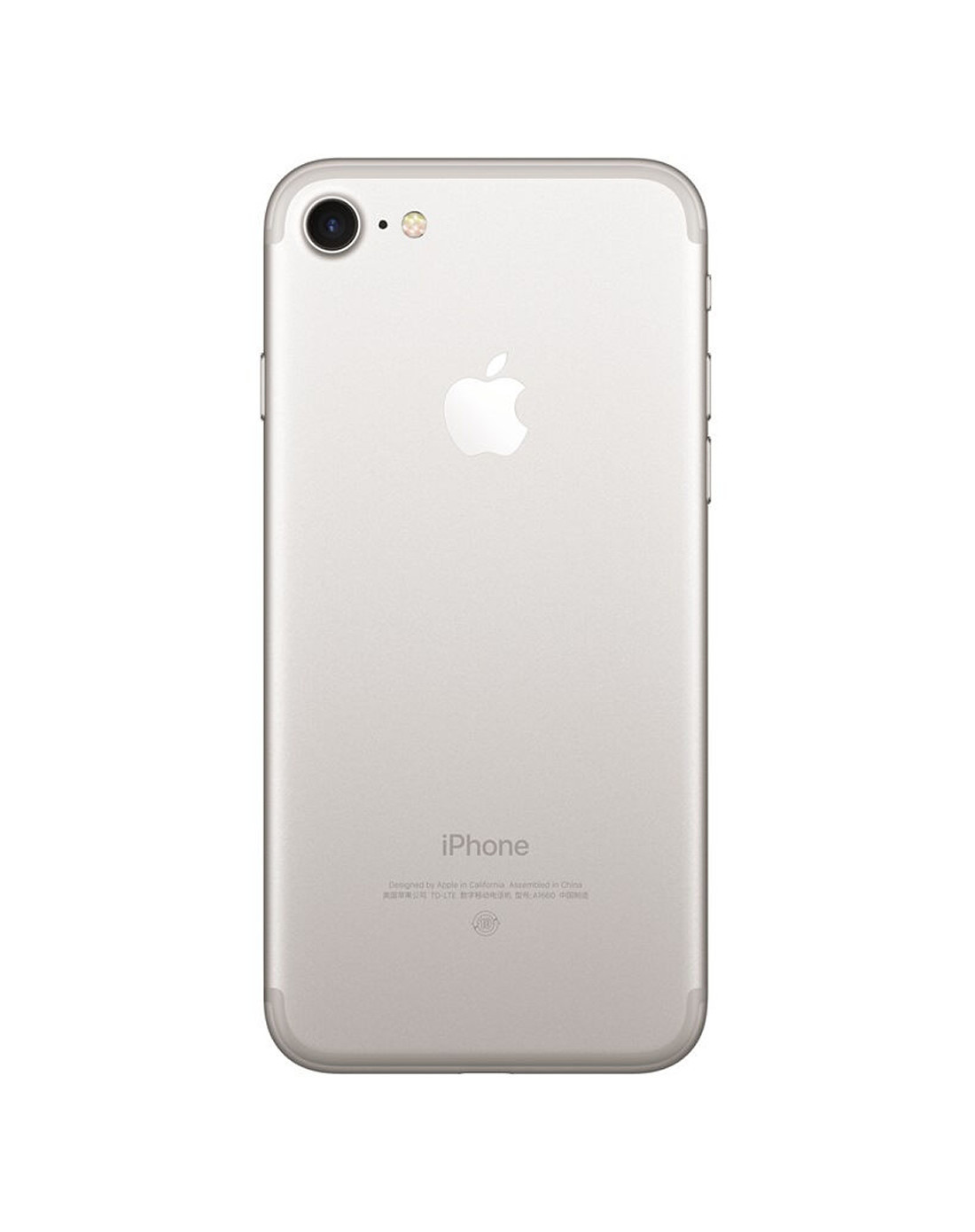 iphone7 32gb 银色 全网通