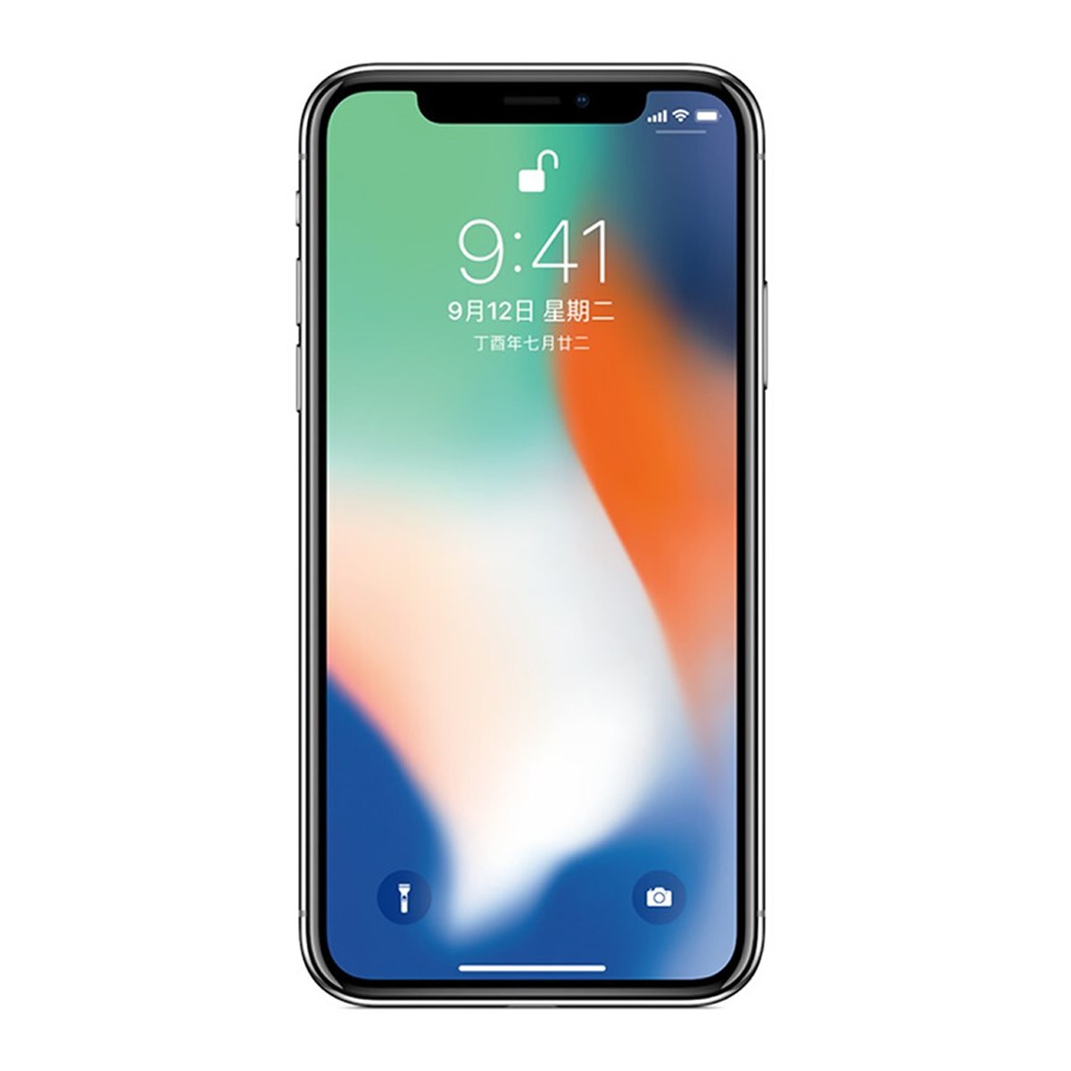 苹果iphonex 64g 全新国行正品 全网通手机