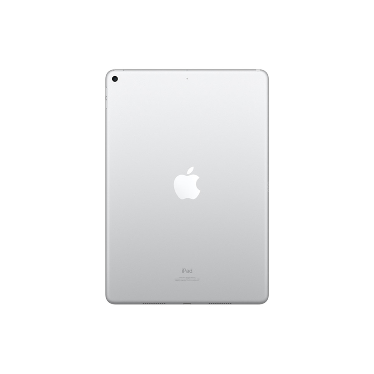 2019新款 10.5英寸ipad air wifi版