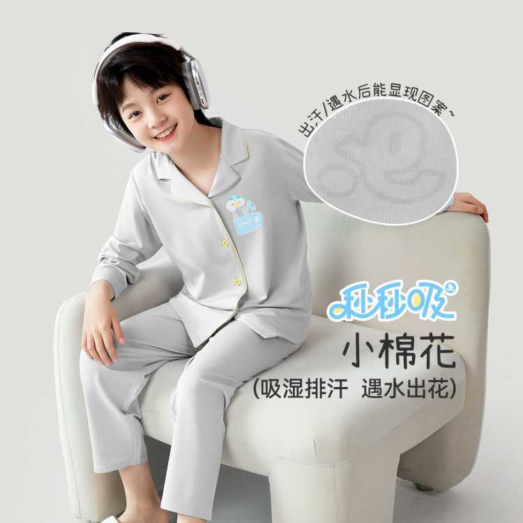 ����� ��ʪ�ź��Ҿӷ� ���俪����⴩ ��ͯŮͯ�� ΨƷ����ʱ������94Ԫ