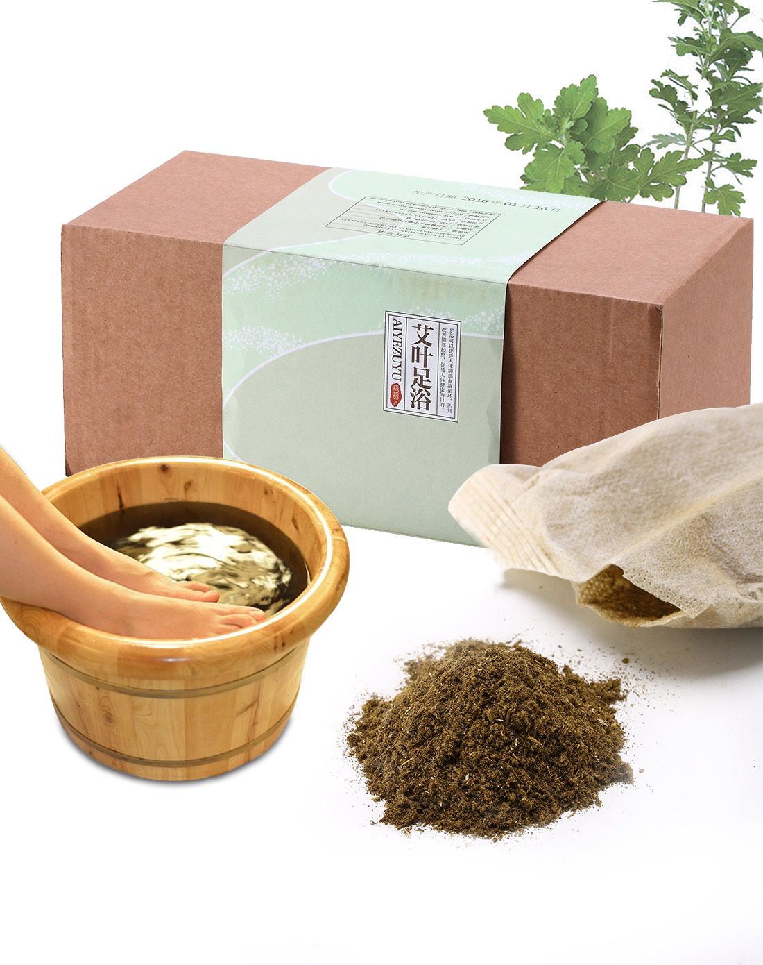jm家居用品专场纯天然中药艾叶泡澡足浴理疗药包840gbh-9501_唯品会