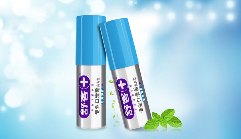 舒客 专业口清新劲爽薄荷(2支装)