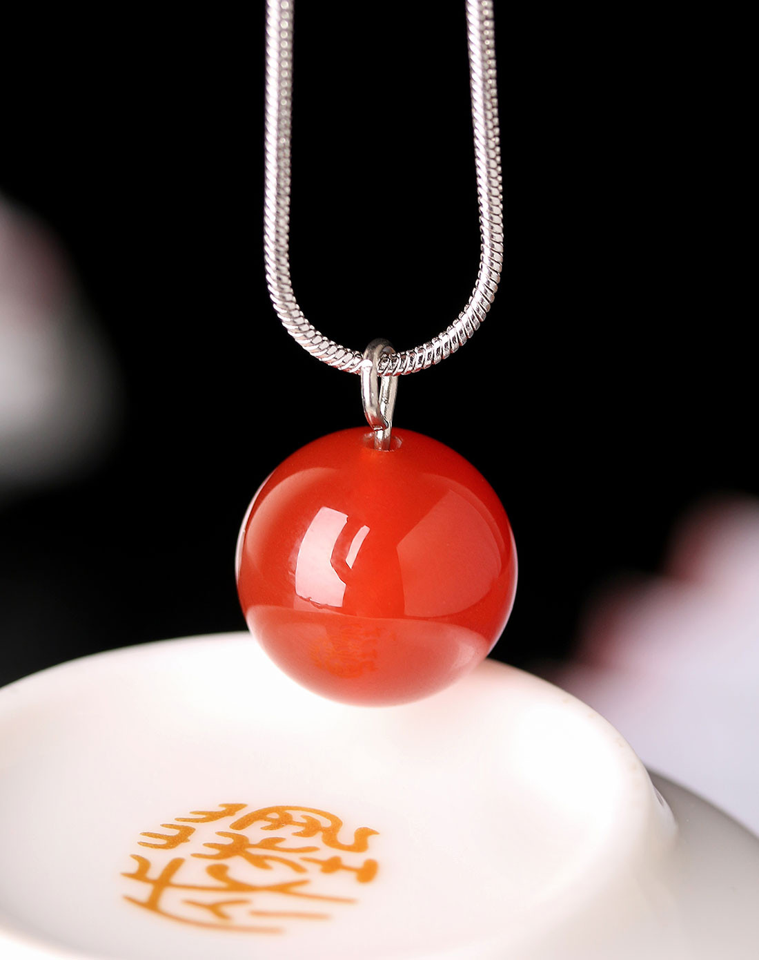 一生一石 转运红玛瑙单珠吊坠