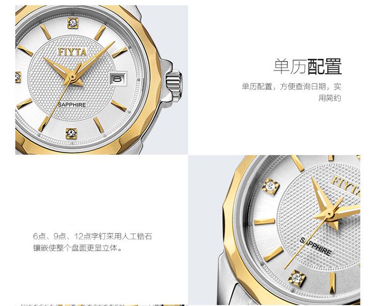 机械钟表的发条示意图,钟表发条图片,机械钟表图片_大山谷图库