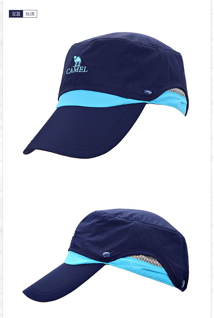 骆驼camel户外配件专场可拆卸 中性宝蓝帽a6s101320bl_唯品会
