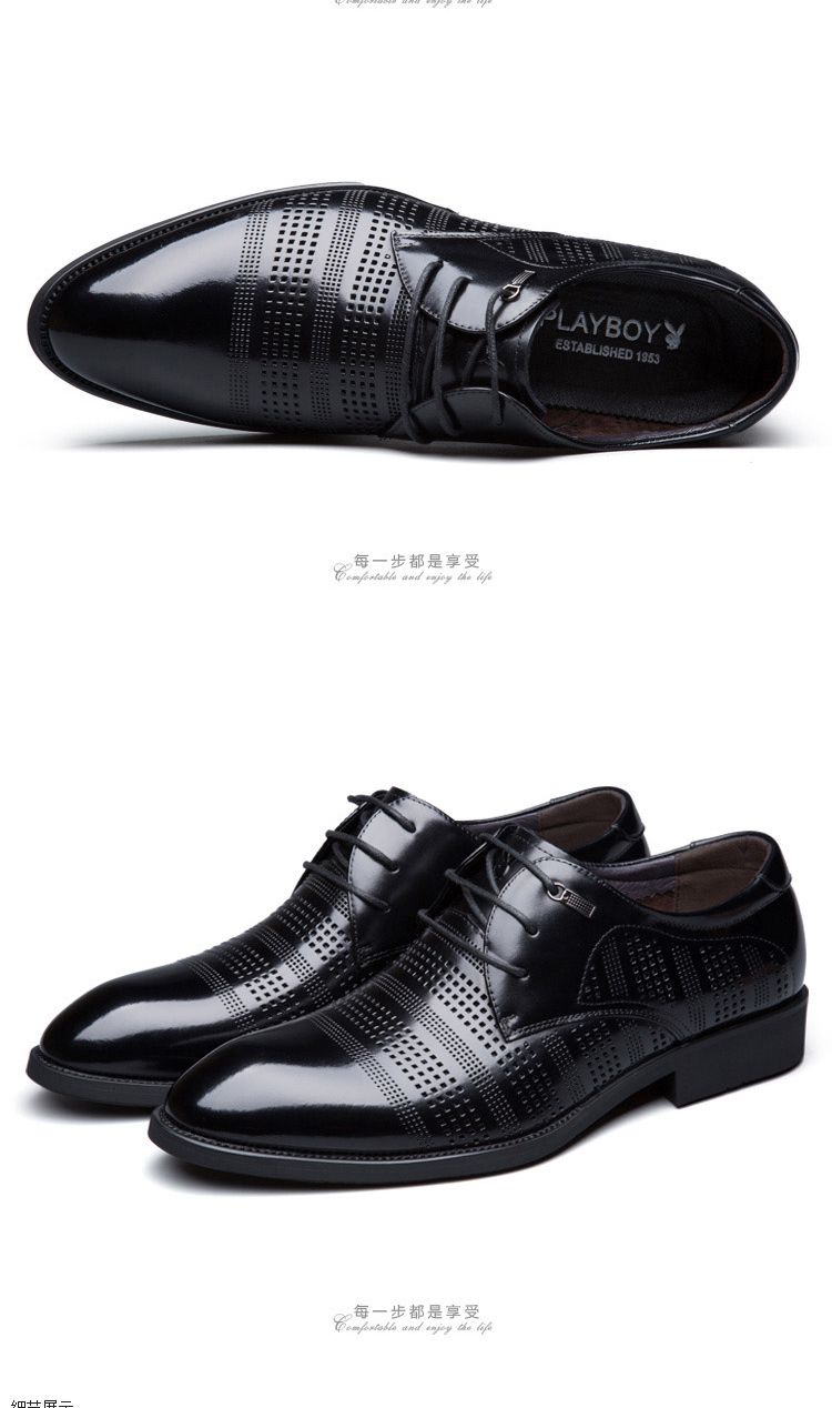 黑色意式经典商务正装镂空皮鞋