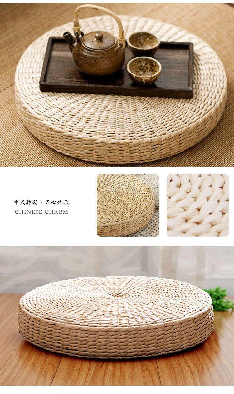 加厚纯蒲草编织舒适蒲团坐垫瑜伽垫