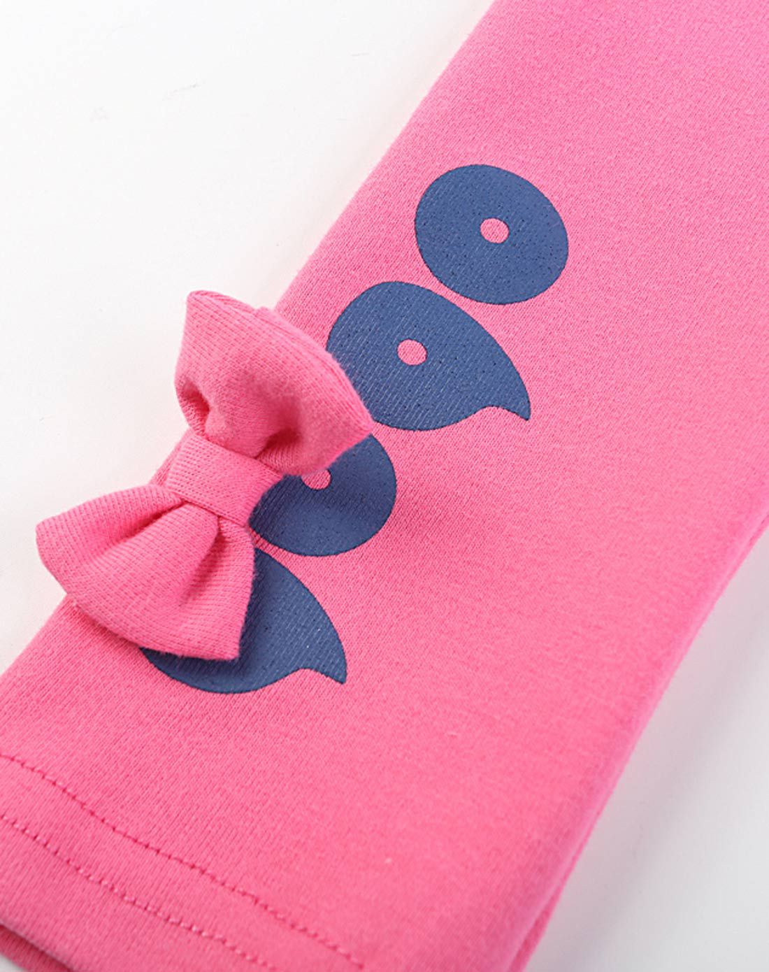 女童玫粉韩版时尚休闲打底裤