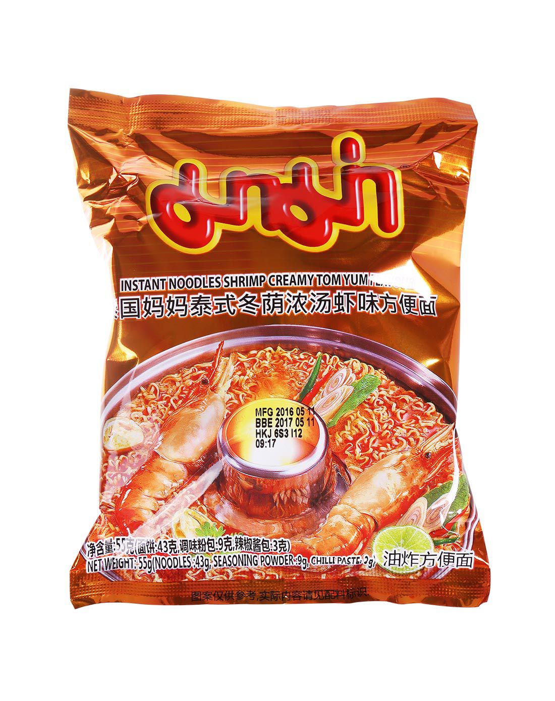 泰式冬荫浓汤虾味方便面 (五联包)*2