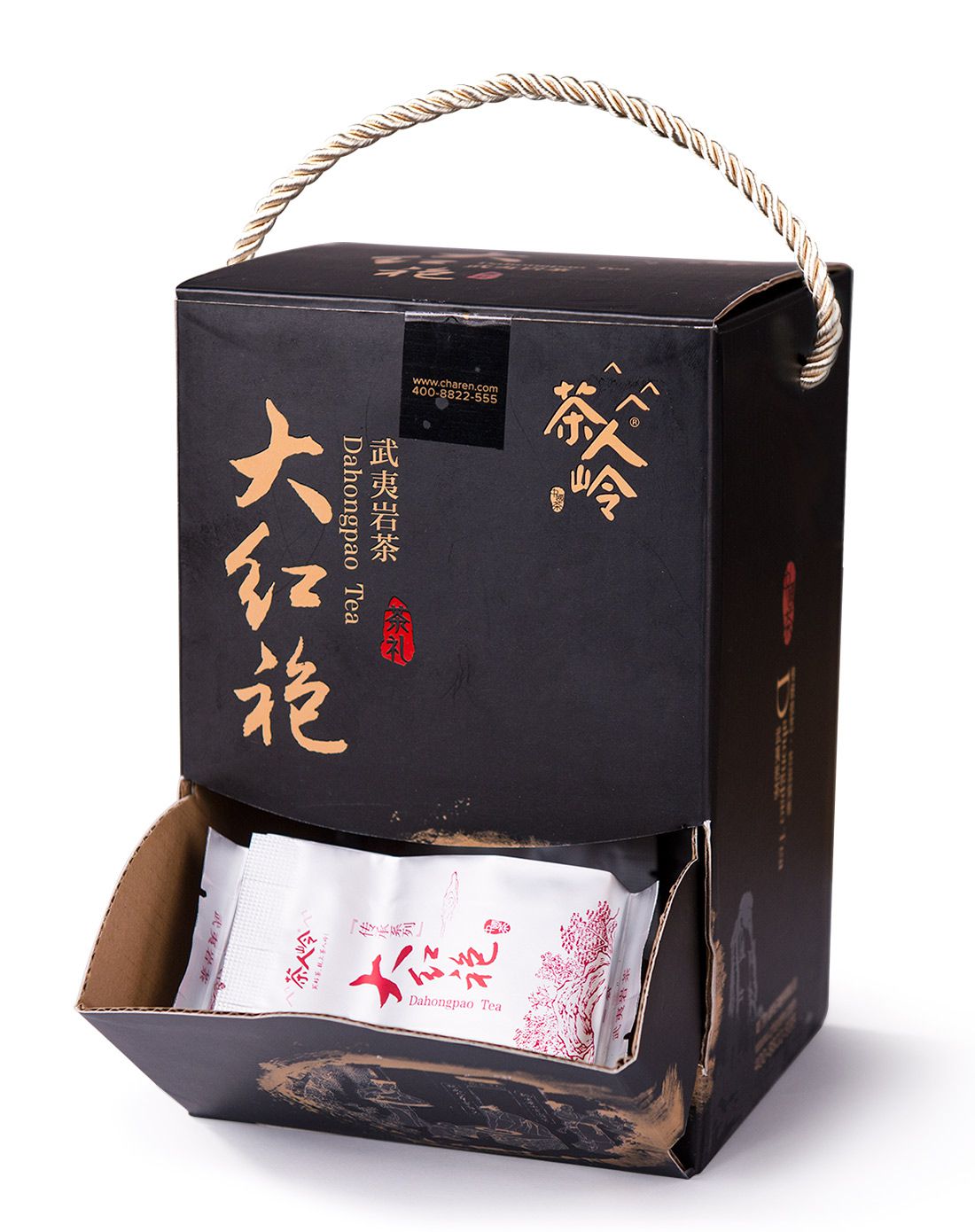 武夷大红袍二级256克传承系列臻品彩盒$164.