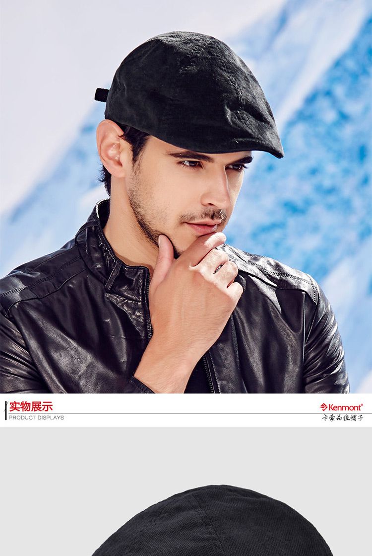 kenmont户外男士冬季帽子英伦复古鸭舌帽秋冬休闲纯棉贝雷帽前进帽