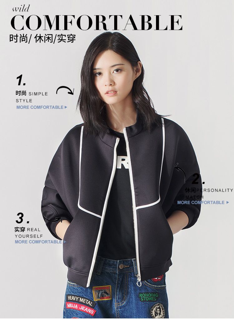 女款黑色创意拼接宽松bf短款空气层外套