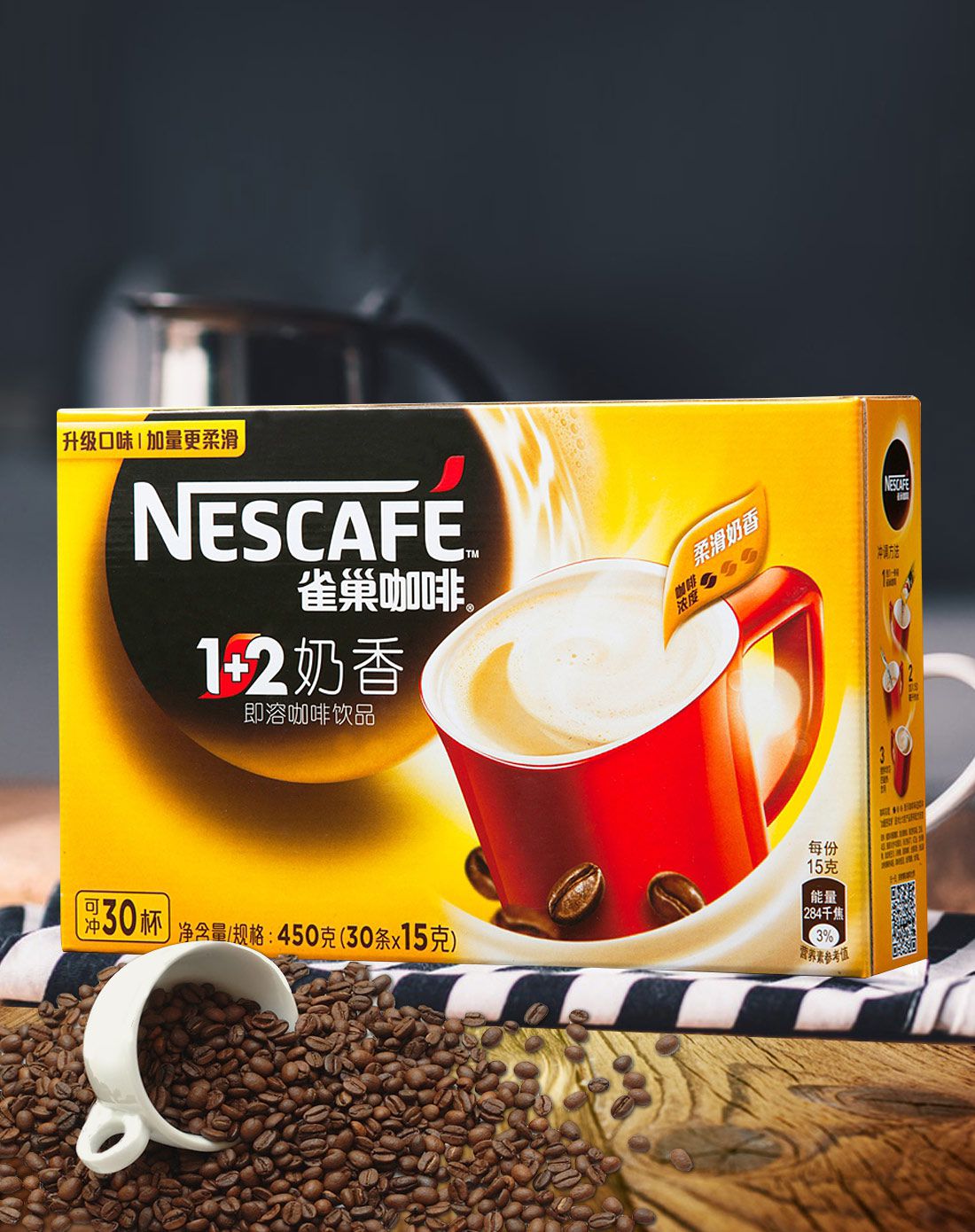 雀巢咖啡1 2奶香30条*15g