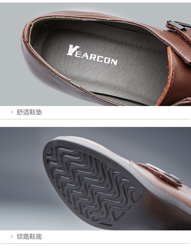 vearcon鞋子牌子图片