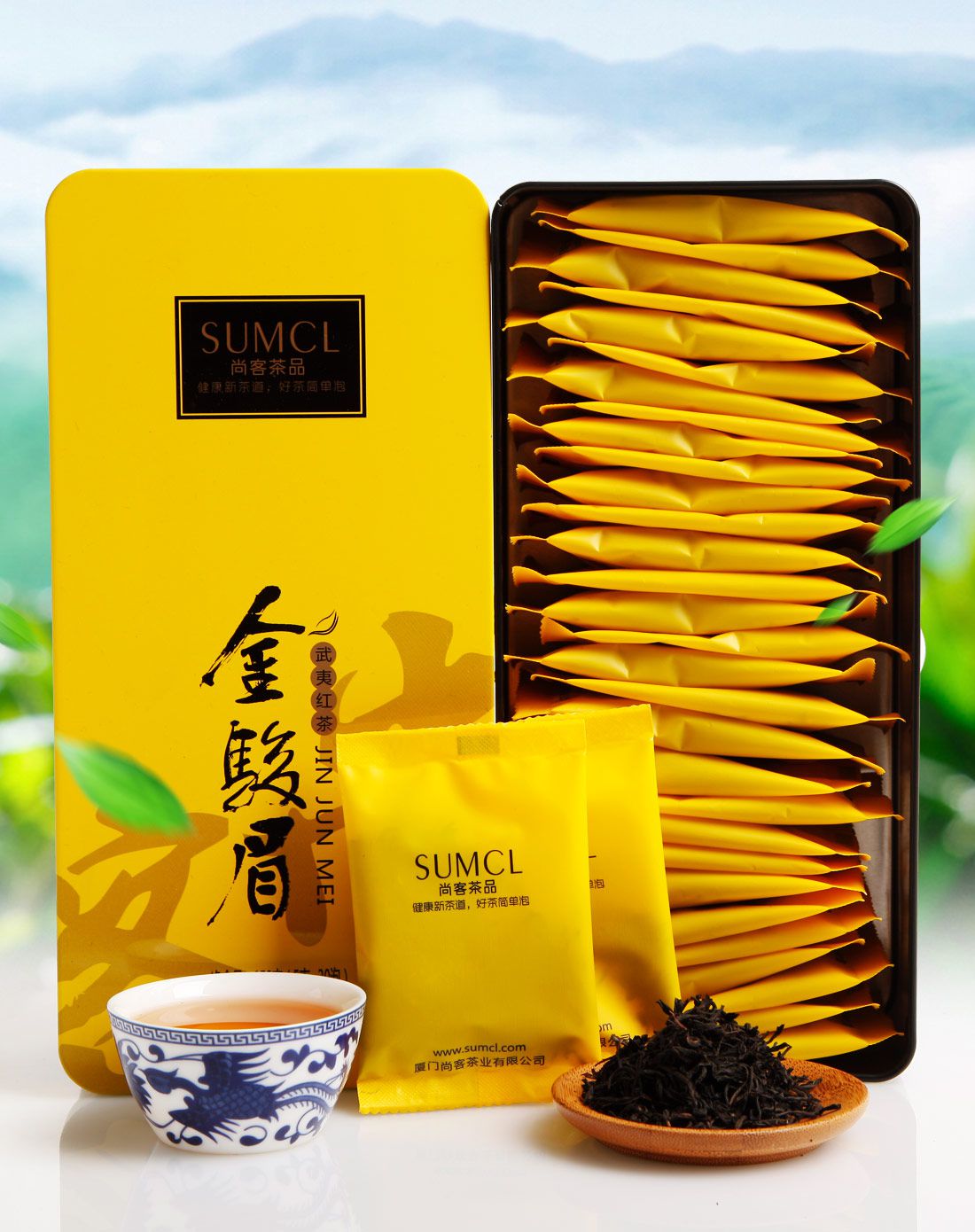 武夷山红茶茶叶 雅韵金骏眉红茶两罐装300g配礼袋