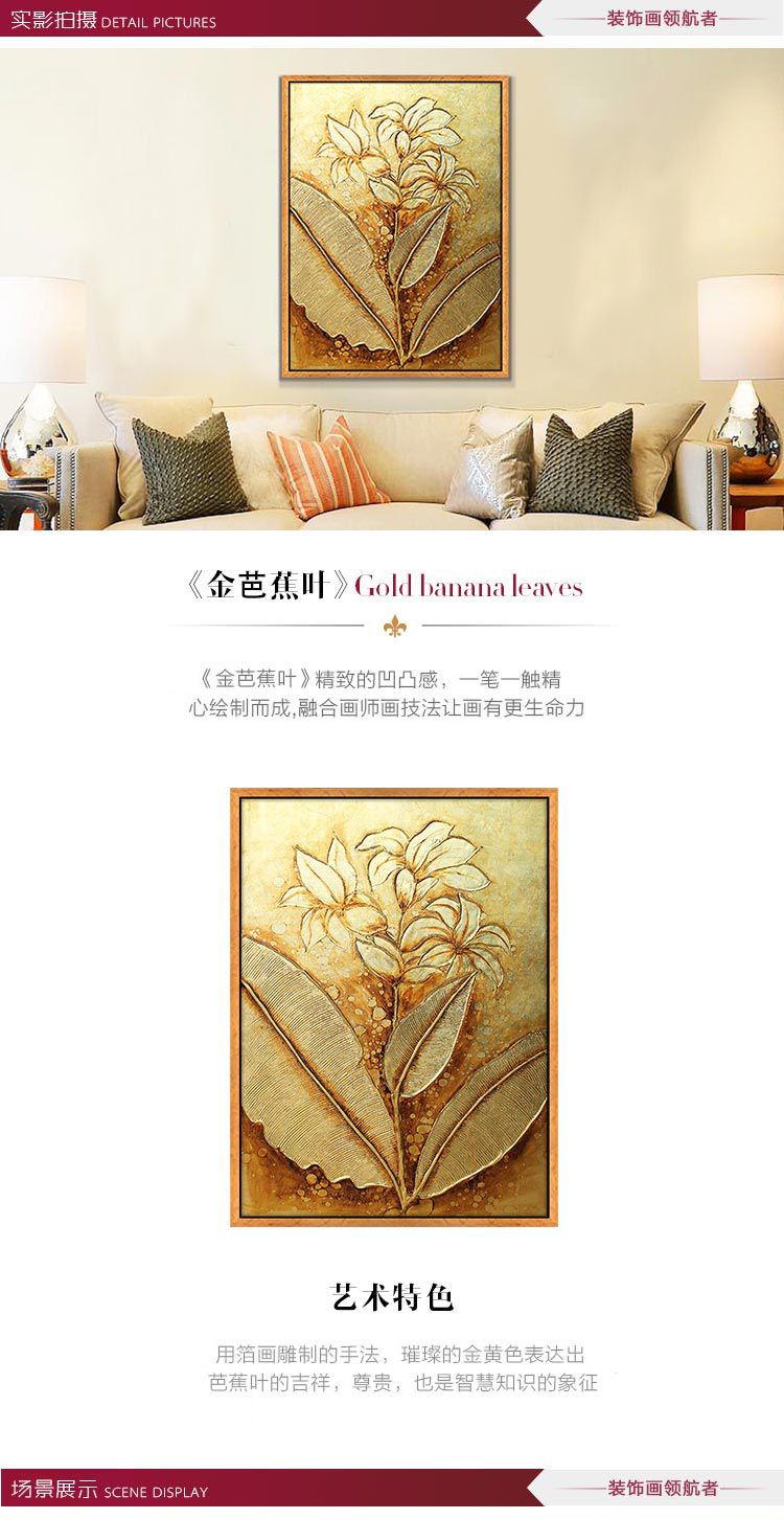 金枝画,《金枝》画作,金枝_大山谷图库