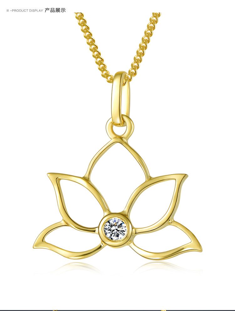 爱度 新品首发18k黄金钻石吊坠-莲花