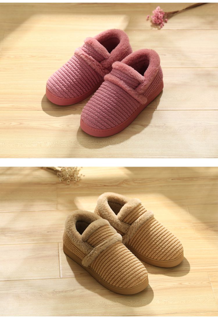 针织鞋面 粉色女款横纹毛线拖鞋