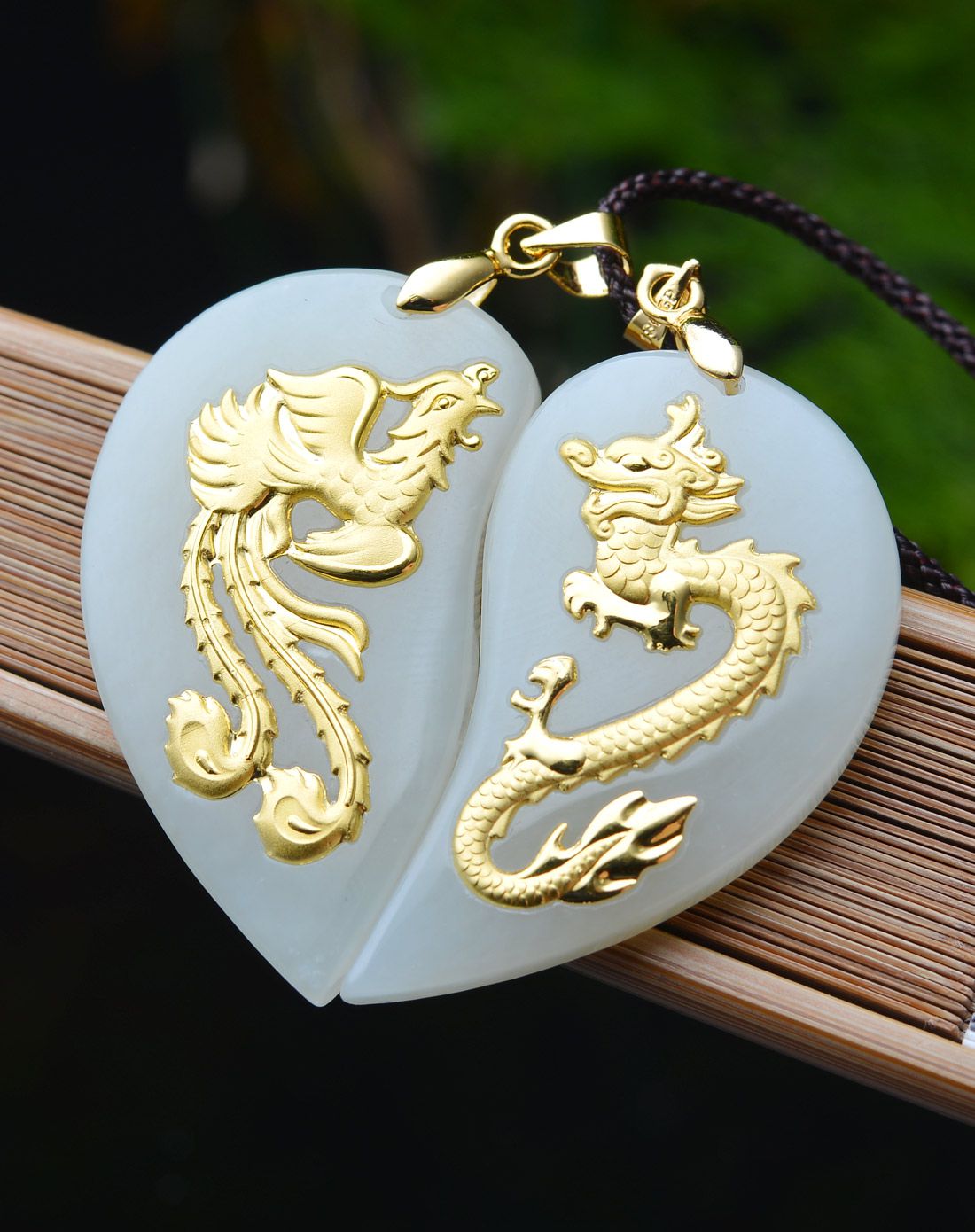 亿珍阁 金镶玉和田玉龙凤佩一对吊坠附证书