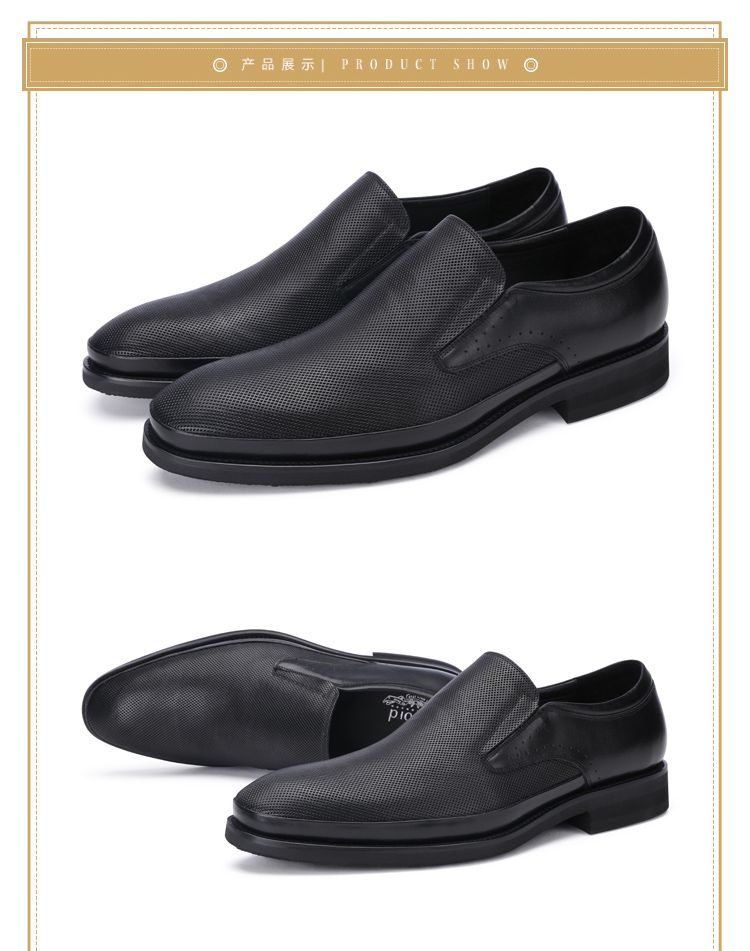 modred牛皮革轻便套脚皮鞋黑色