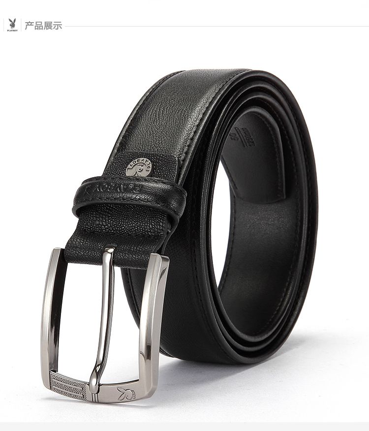 男士皮带牛皮革简约针扣百搭腰带