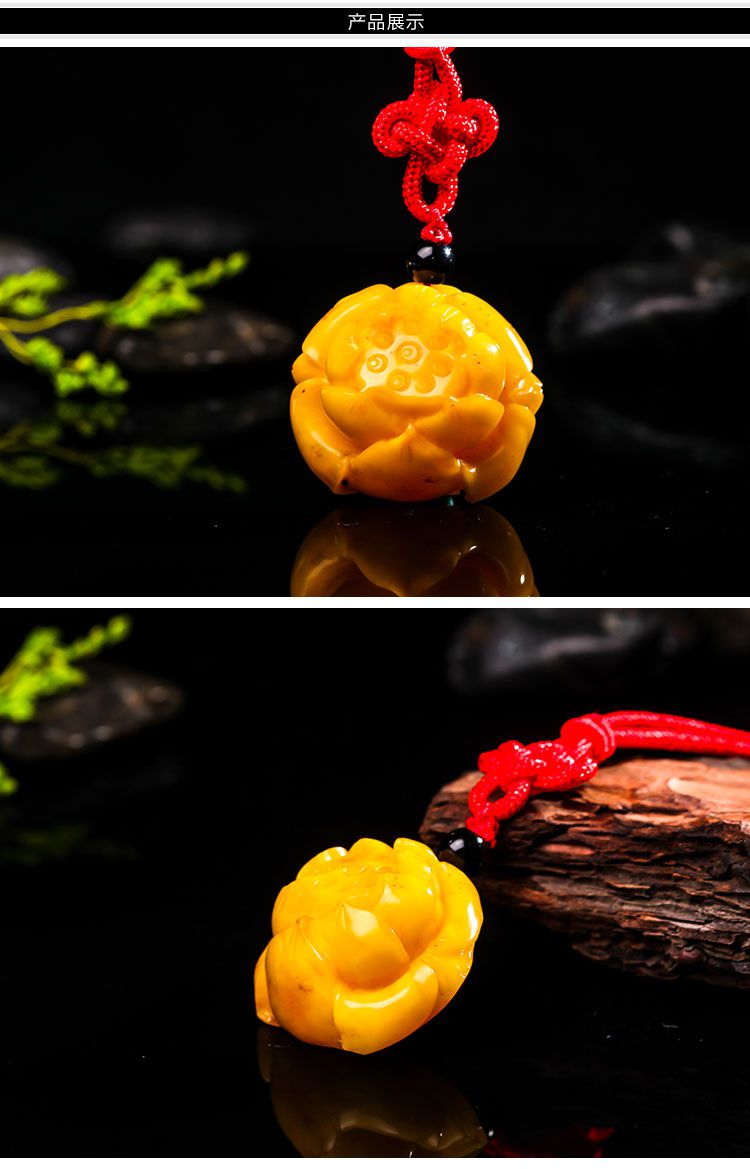 穗南 精雕老蜜蜡莲花吊坠(含绳)