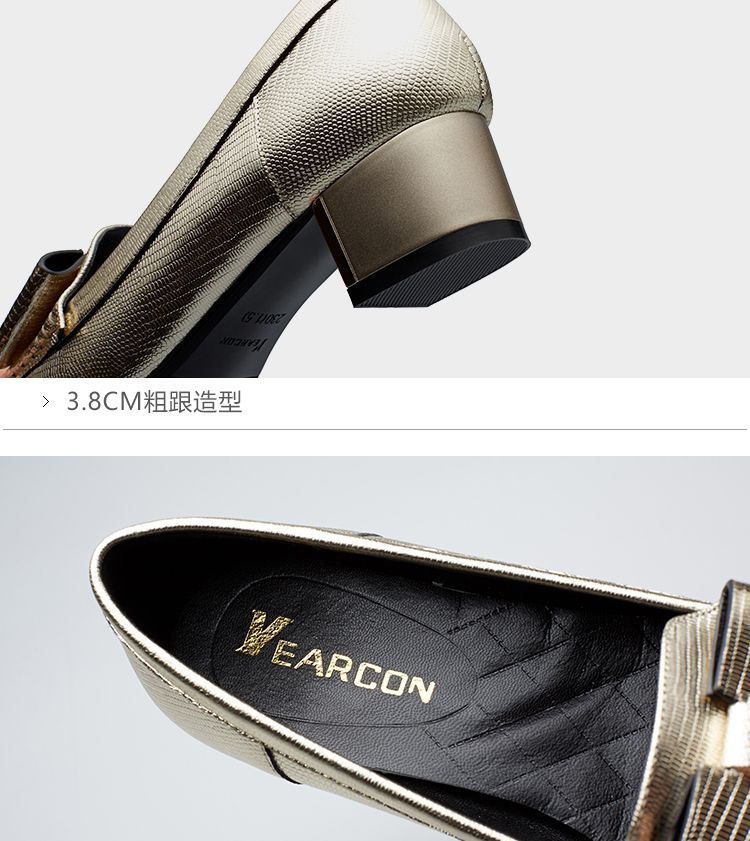 简约百搭牛皮革粗跟浅口女单鞋