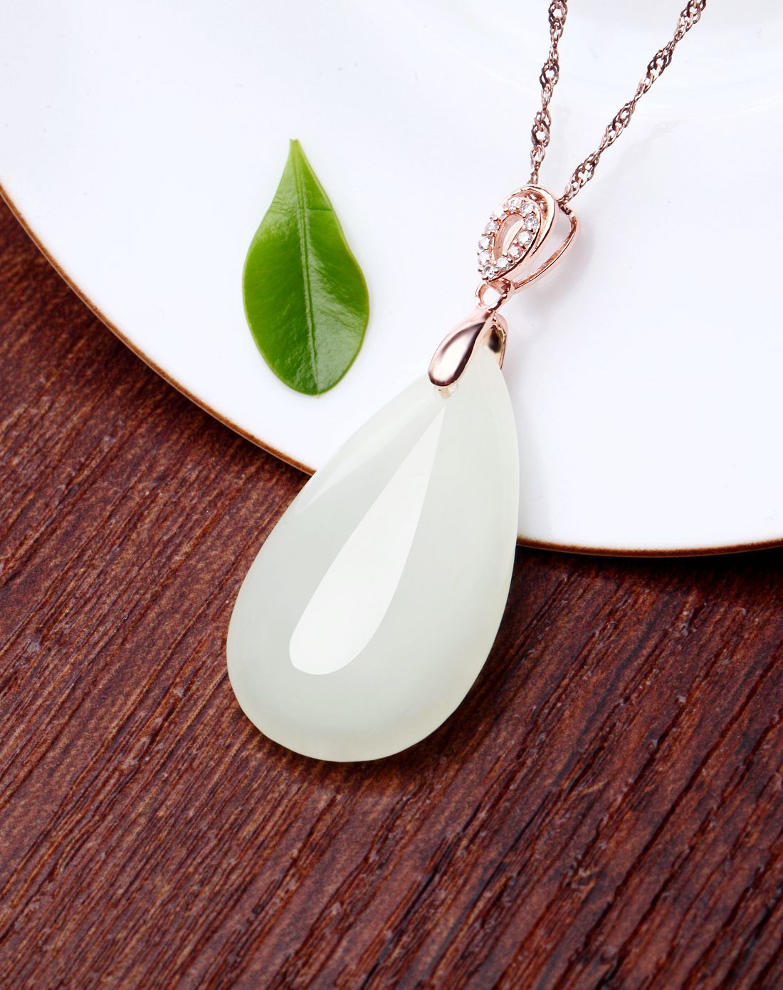 royal gem 大号水滴形和田玉吊坠 赠扣链