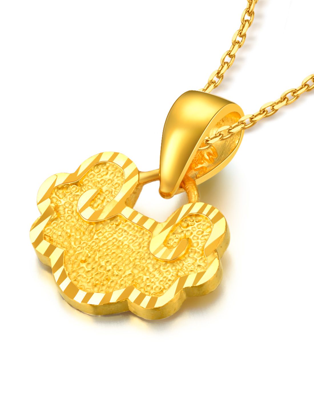 萃华 黄金足金如意锁包吊坠约1.21克计价