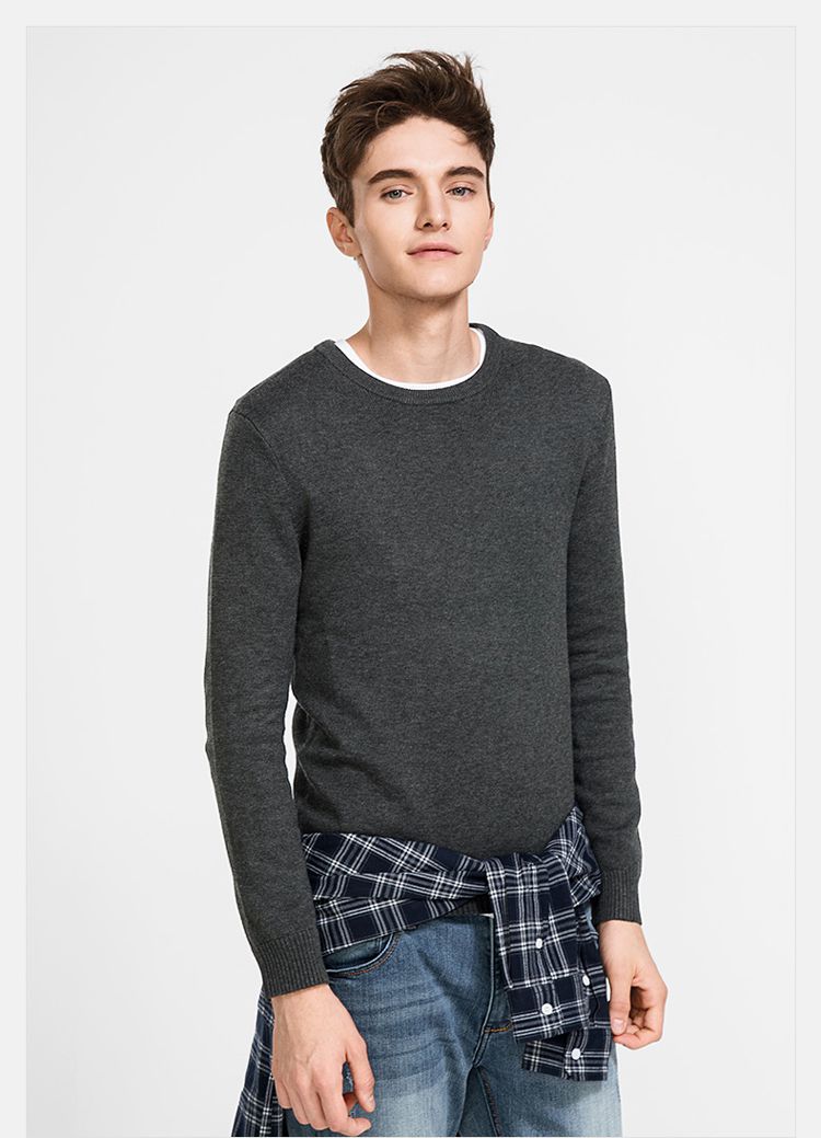 深花灰圆领长袖羊毛衫