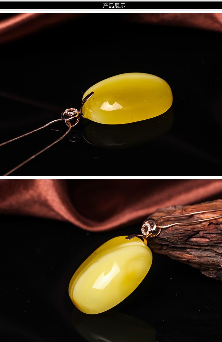 穗南琥珀蜜蜡精品专场 穗南18k金镶钻石 蜜蜡水滴吊坠(含链) 镶嵌