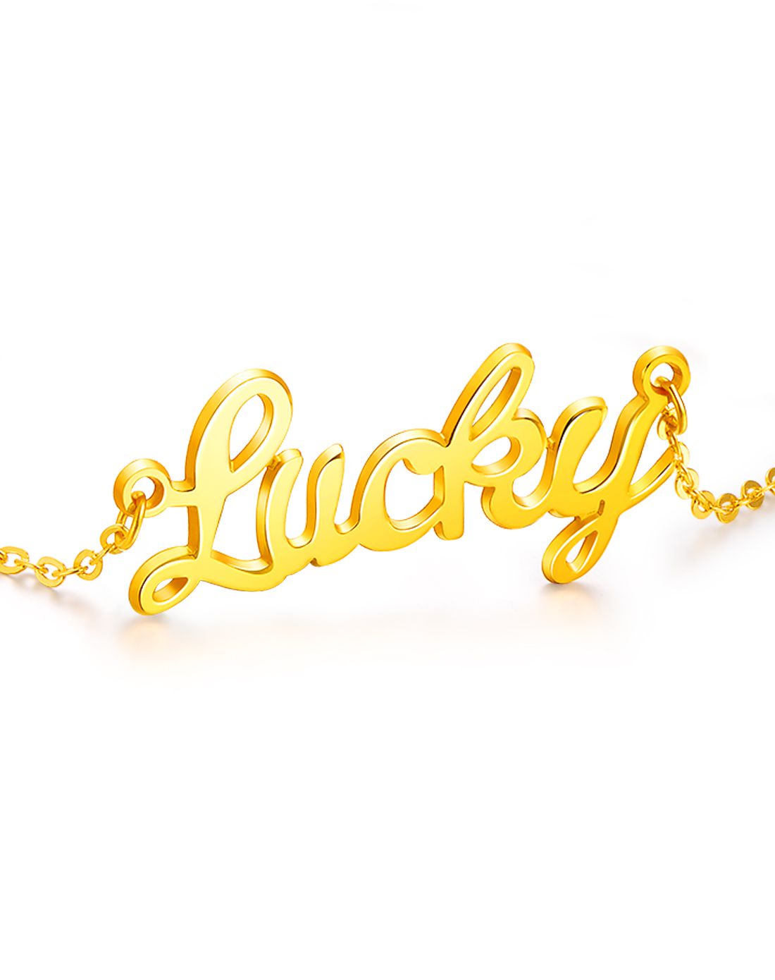 明牌 足金lucky字母套链约4 98克计价