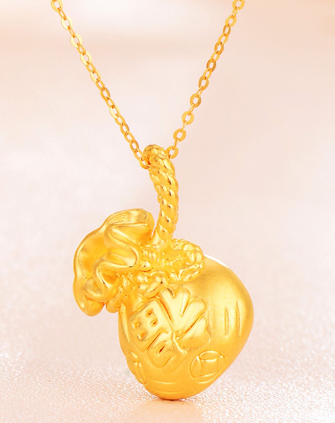 中国黄金 硬金福字金钱袋吊坠(赠挂绳)约126克