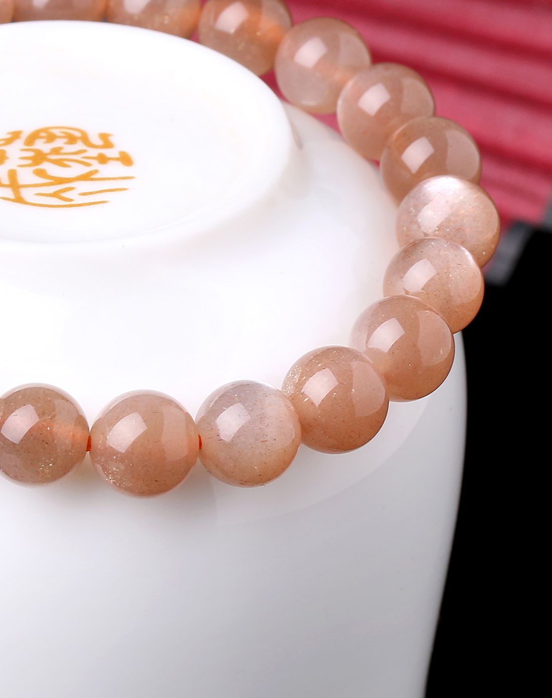 一生一石 天然粉月光石圆珠手链8-8.5mm