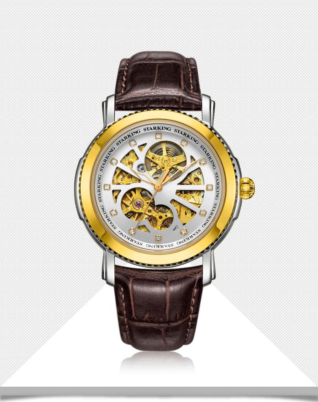 星皇【经典镂空】商务全自动机械男表