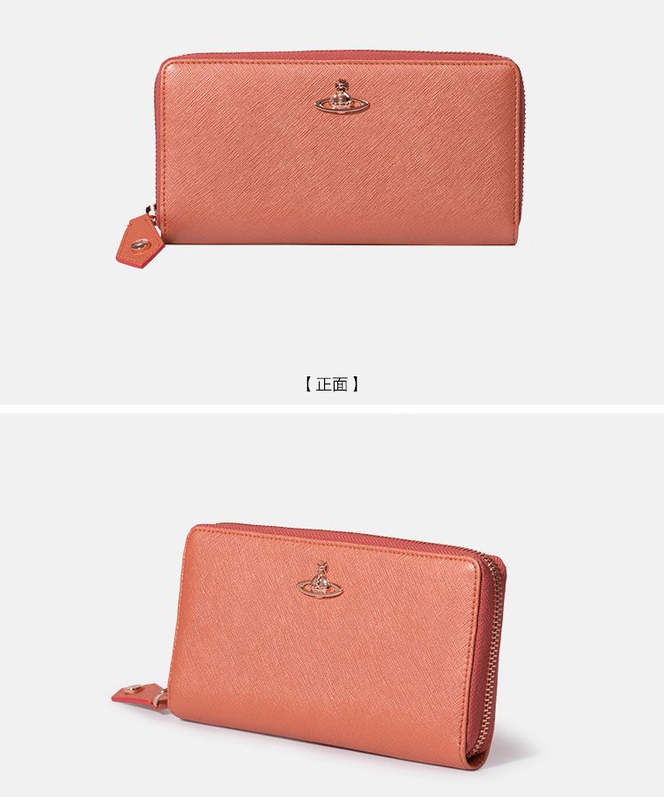 薇薇安女士现代经典十字纹长款钱包