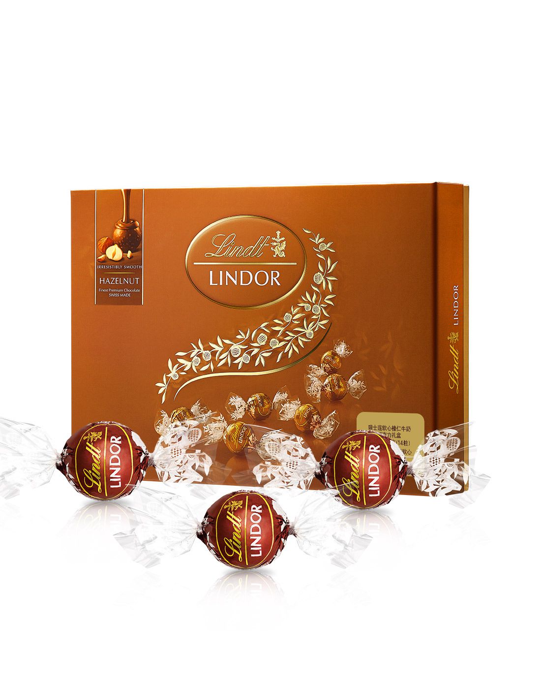 瑞士莲软心牛奶巧克力14粒装礼盒168g