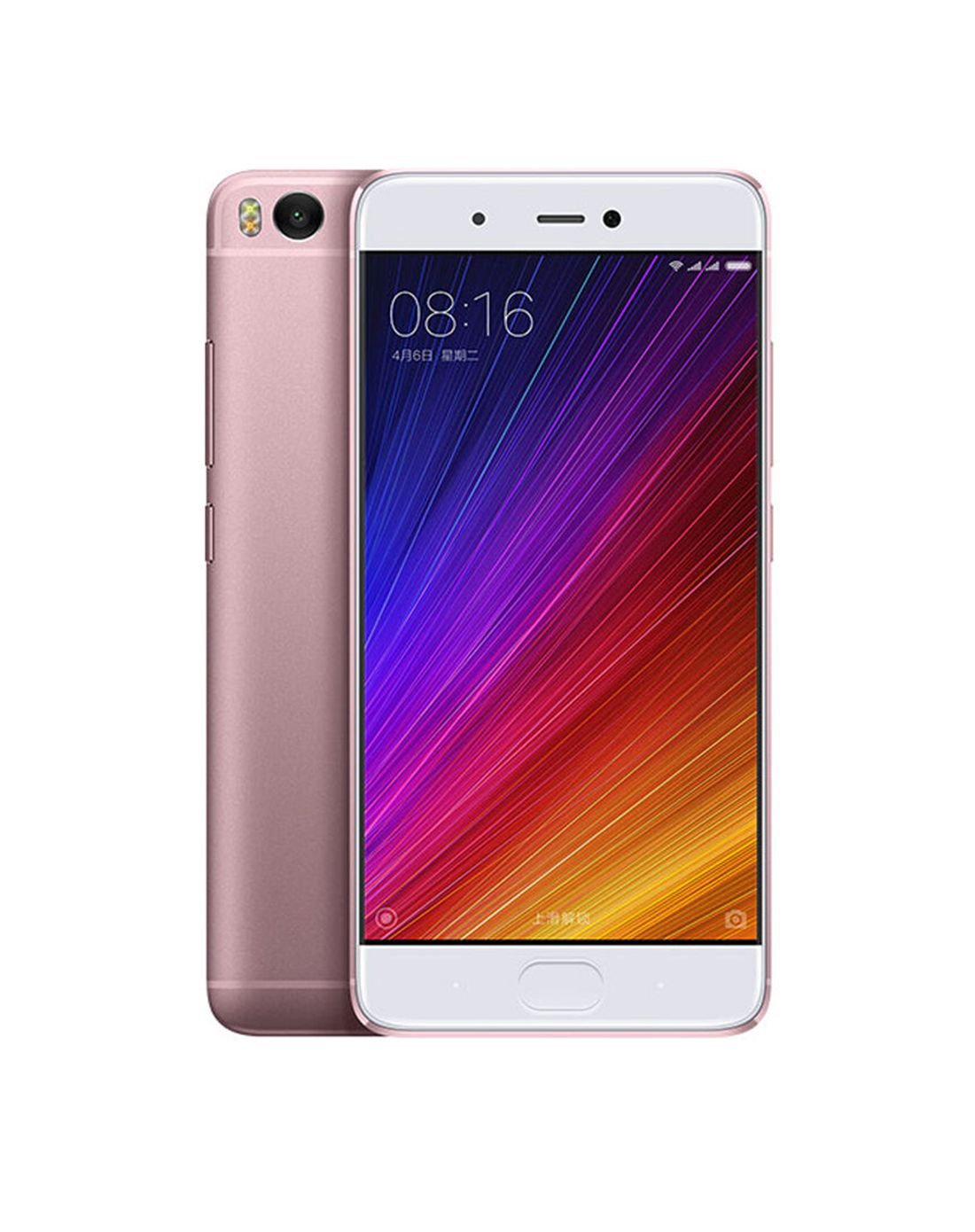 小米5s 双卡双待 全网通 4g智能手机 银白色 4g 128g