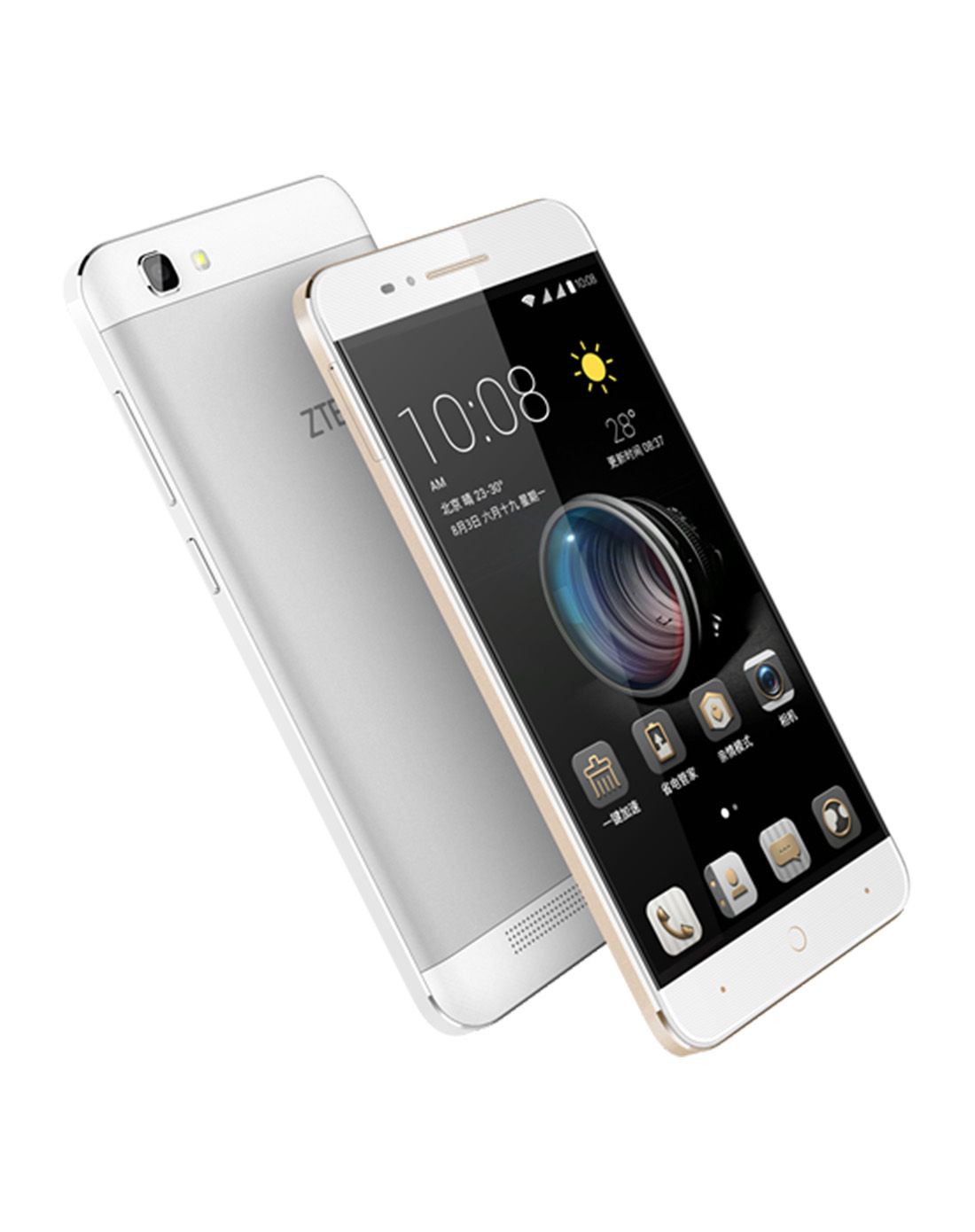 zte中兴&努比亚nubia手机专场 zte中兴 远航4 电信版 套餐