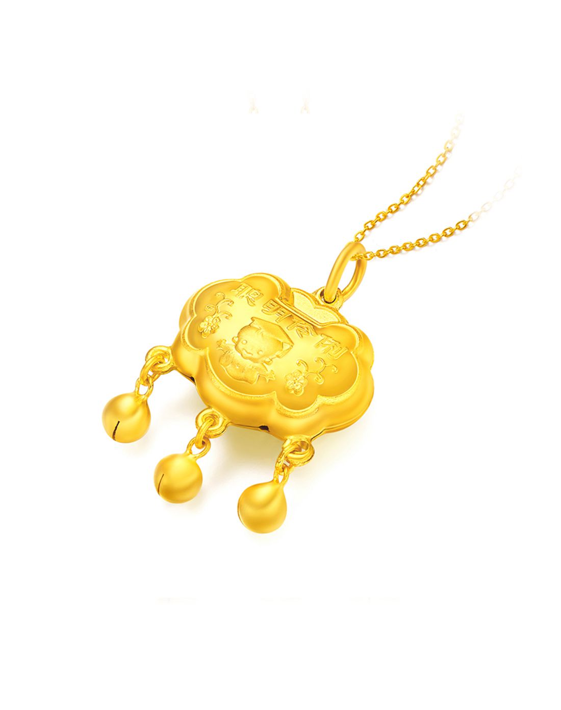 周大福 聪明伶俐长命金锁黄金吊坠(计价)(不含项链)约6.6g