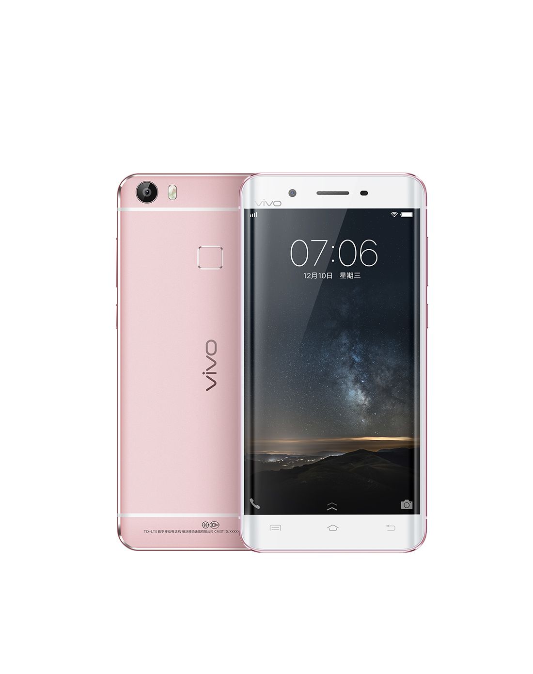 vivo手机专场xplay5玫瑰金【hi-fi套餐】双曲屏xplay5全网通 玫瑰金