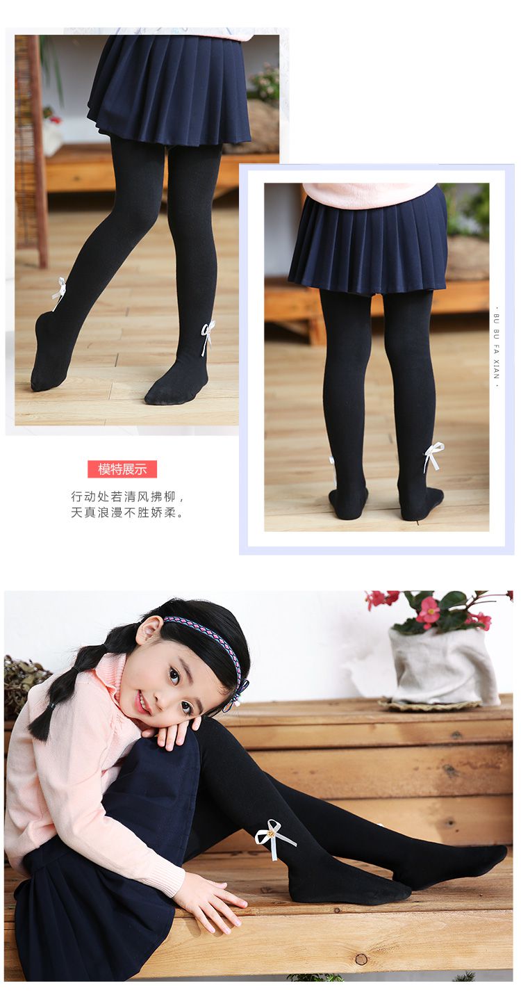 女童黑色裤袜