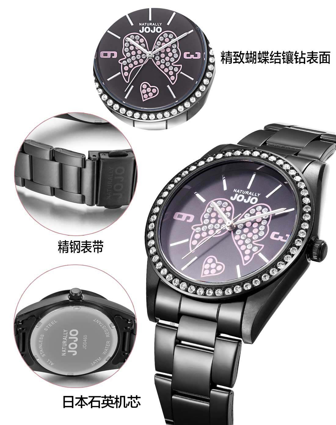 naturally jojo手表专场 sweet甜美系列钢带女腕表黑色88fd 商品编码