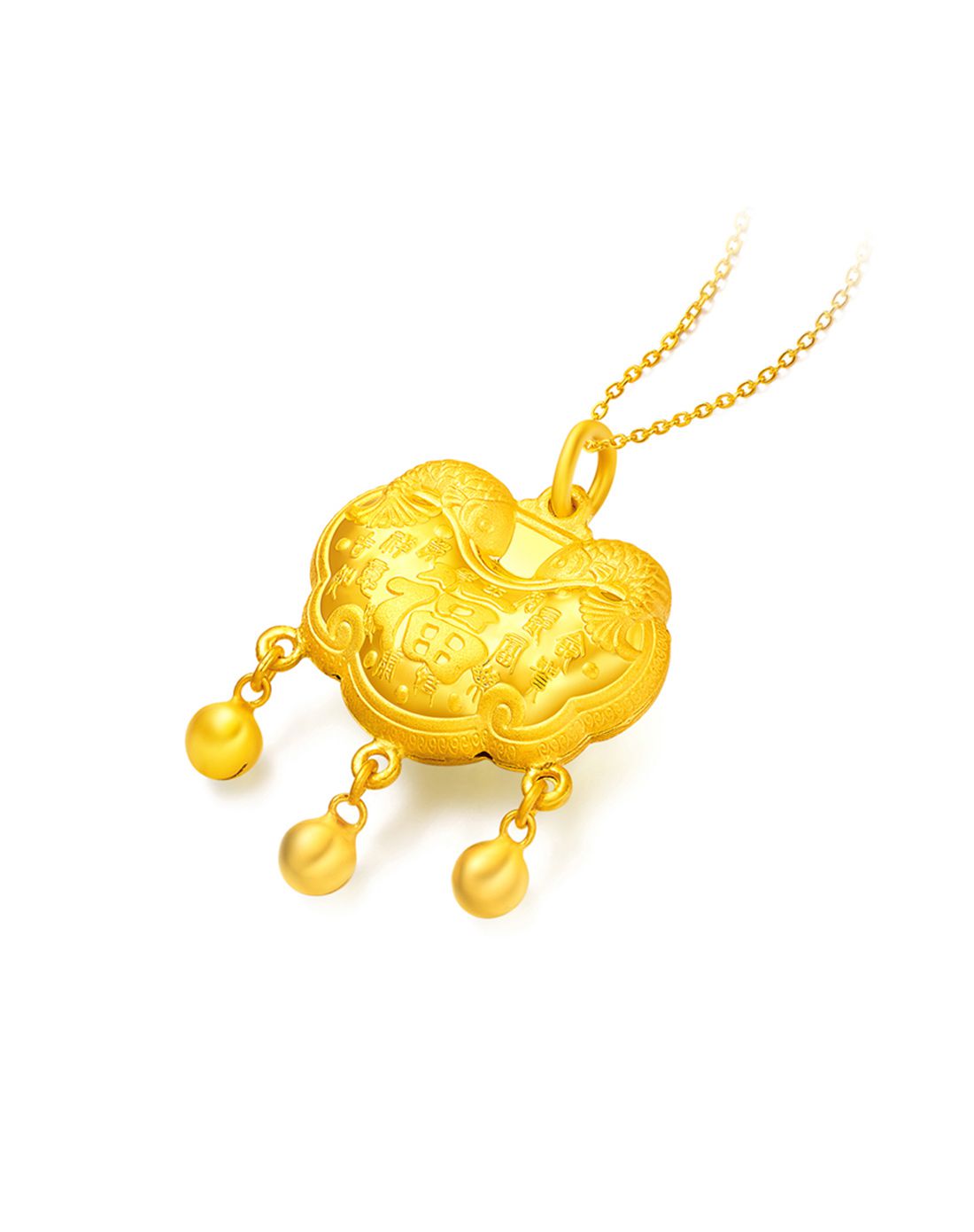 周大福 吉祥福气金锁足金黄金吊坠(计价)8.1g
