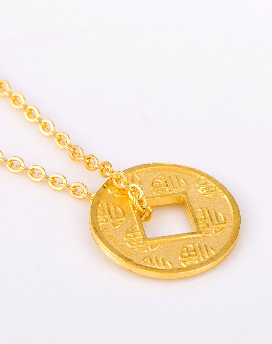 赛菲尔 福字铜钱足金9999铜钱吊坠(计价)1.15g