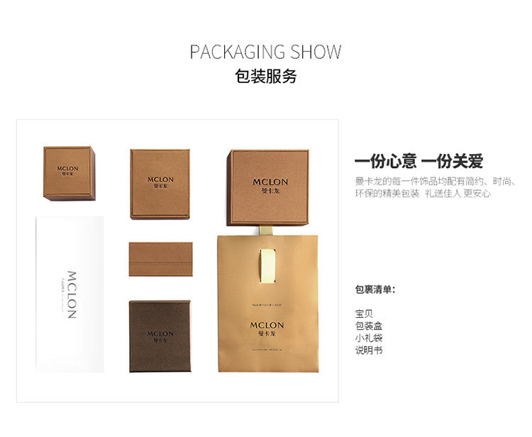 曼卡龙 足金吊坠【凤凰羽翼】(计价/不含链)约4.05g