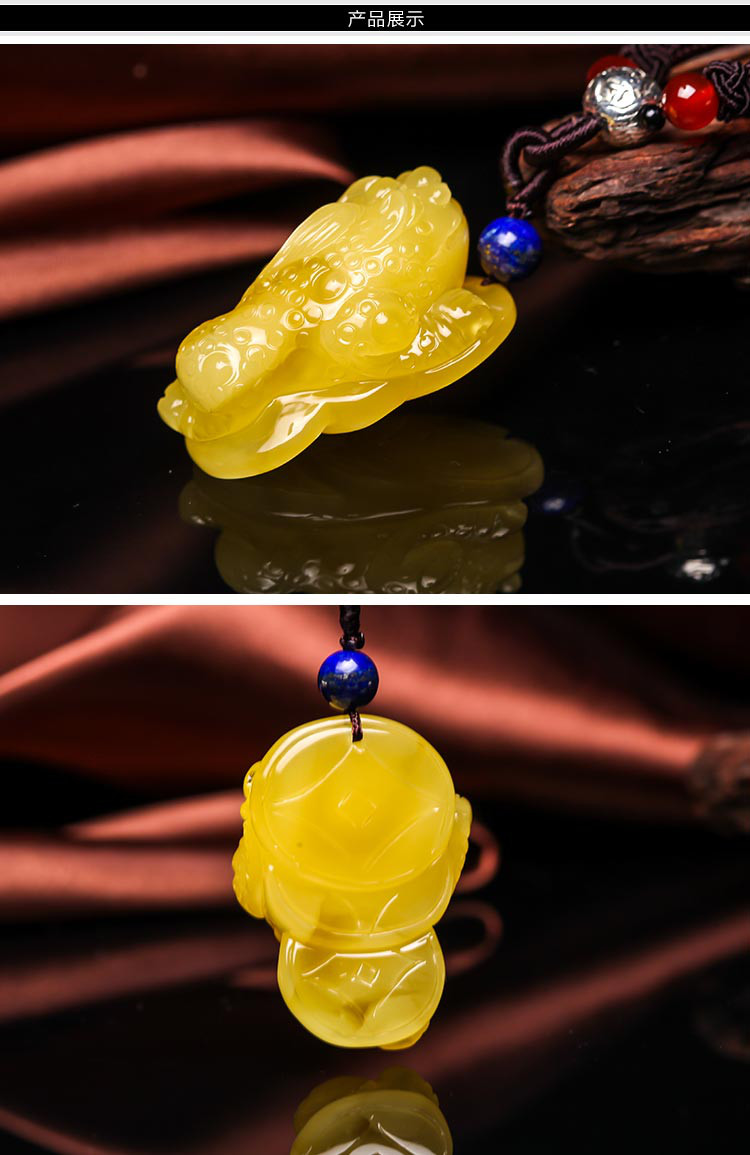 穗南 精雕三足招财金蟾满蜜蜜蜡挂件(含绳)