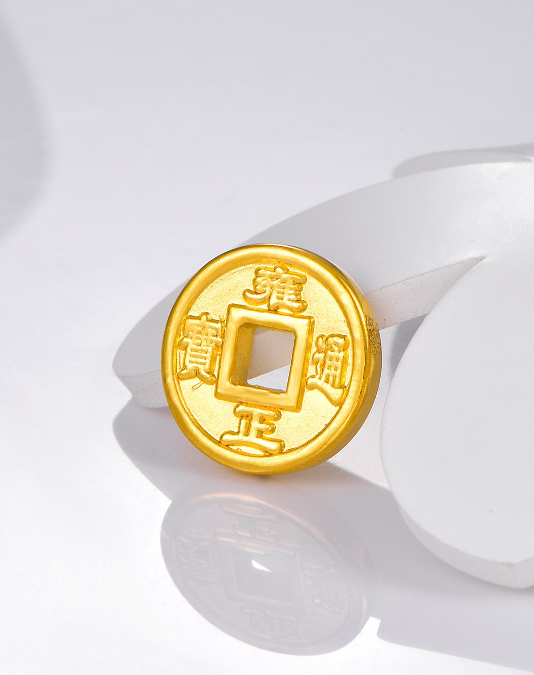 赛菲尔礼迎春节黄金专场五帝钱币硬足金转运珠(送红绳)定价sl313_唯品