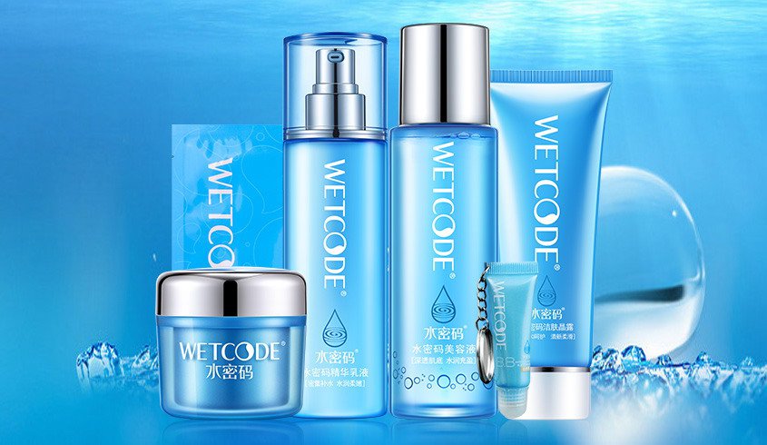 补水日夜修护套装