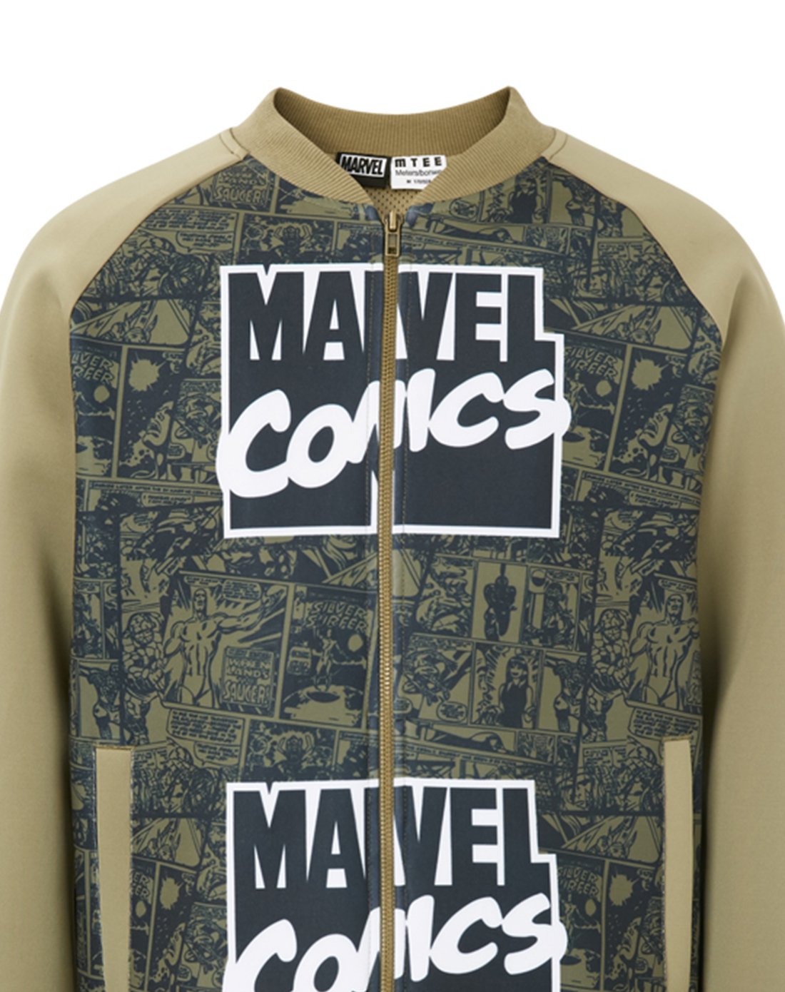 男漫威前胸拼接染针织开衫人鱼绿